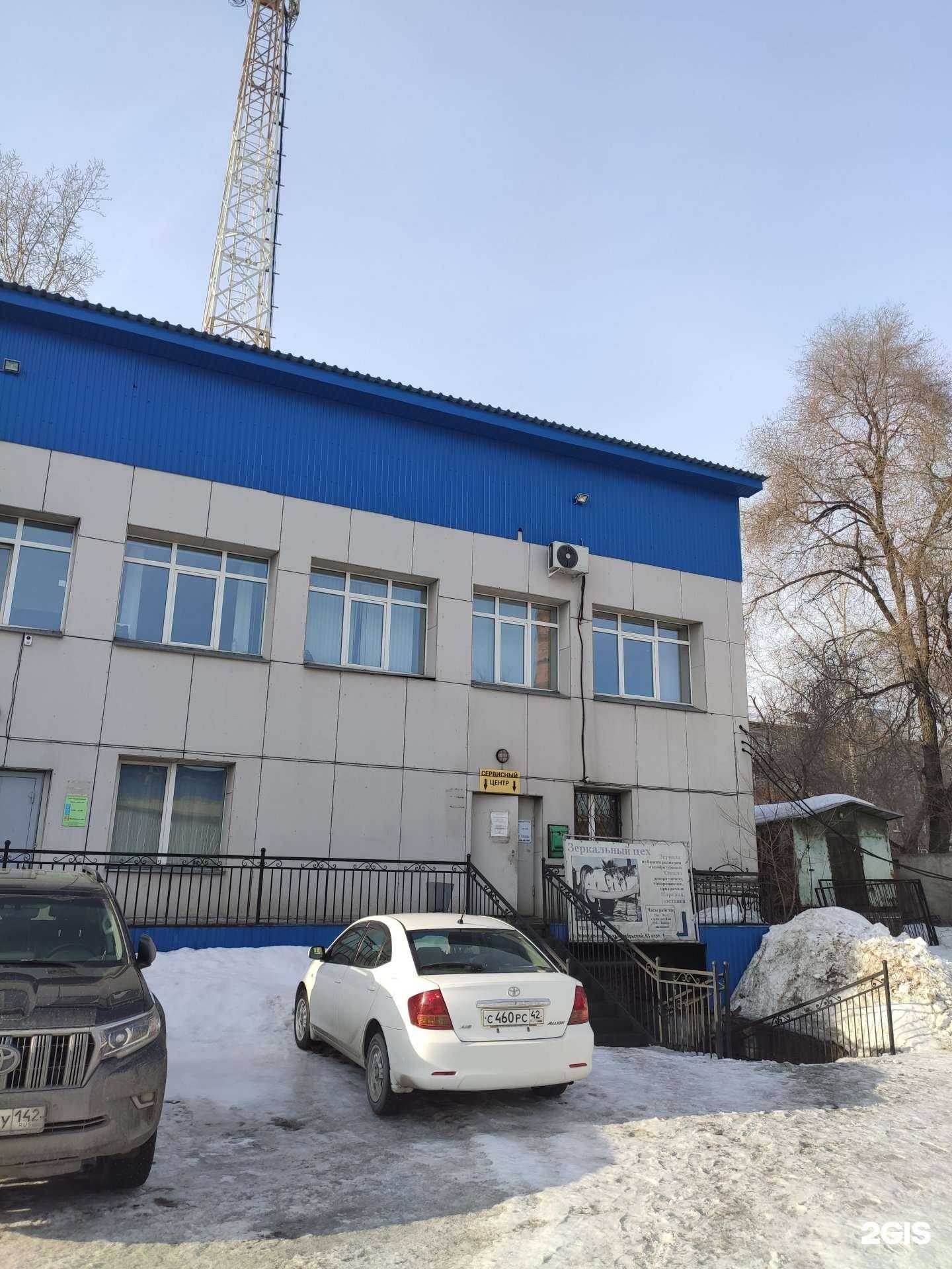 Отзывы на компанию Вива мебель в Новокузнецке c фото - фотография 2 из 2