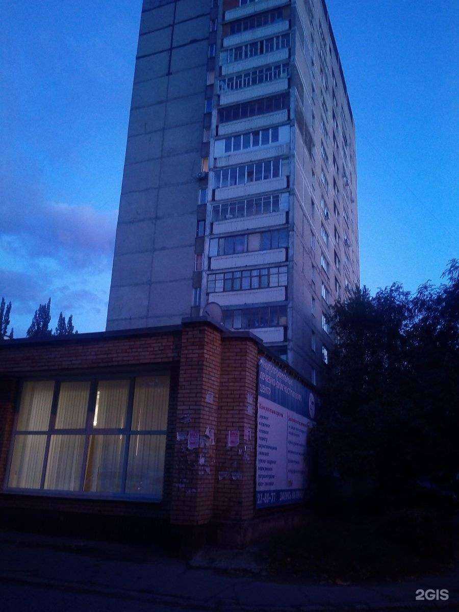 Отзывы на компанию Модный бульвар в Тольятти c фото - фотография 2 из 2