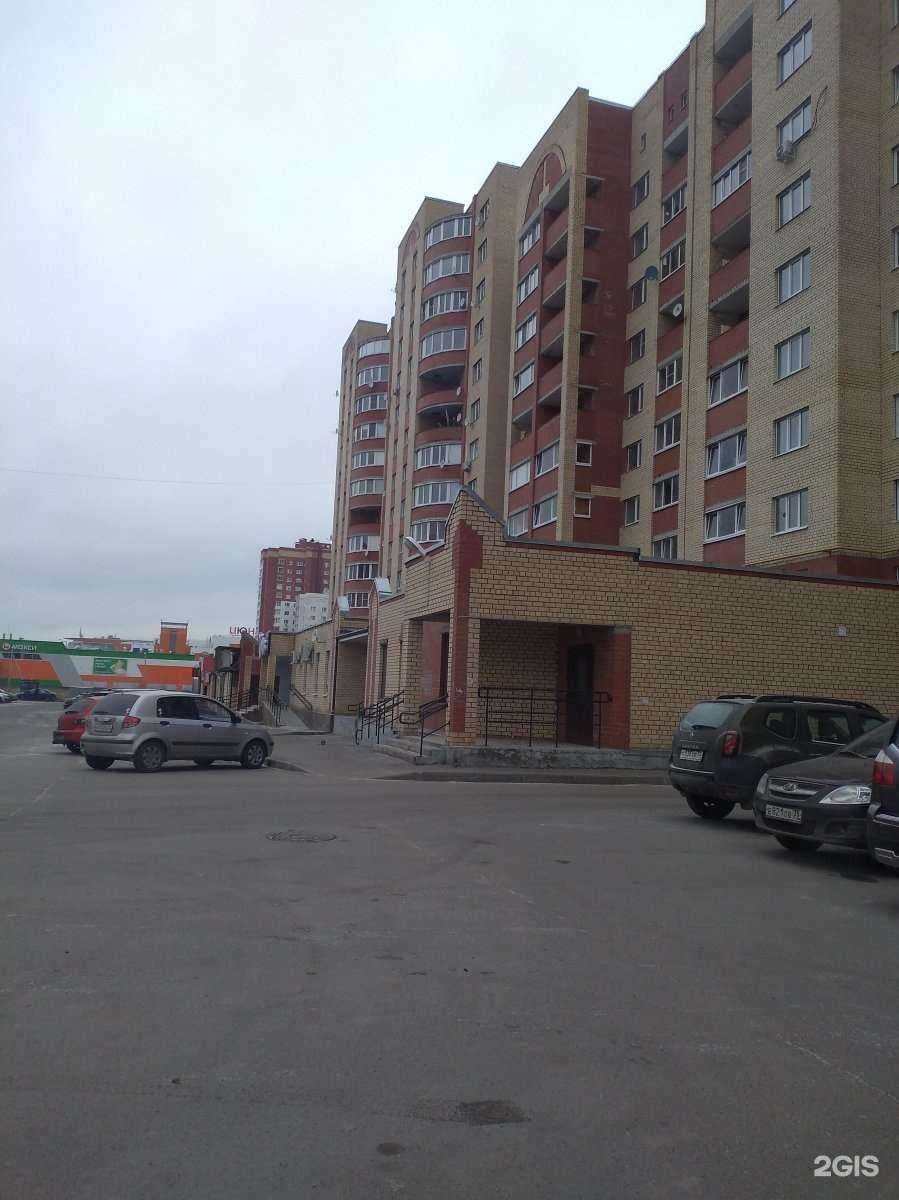 Отзывы на компанию Париж в Череповце c фото