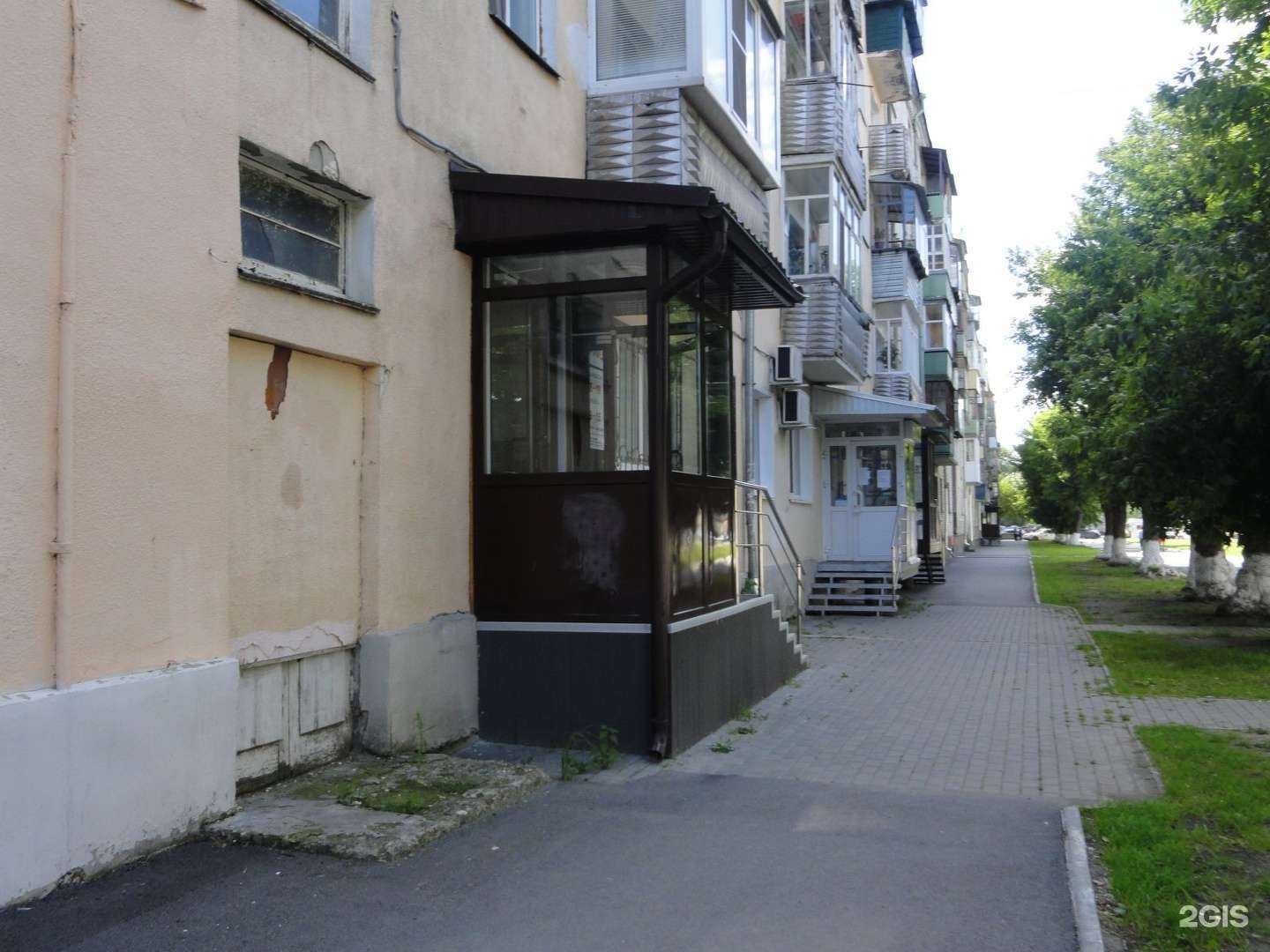 Отзывы на компанию Лоримед в Кургане c фото