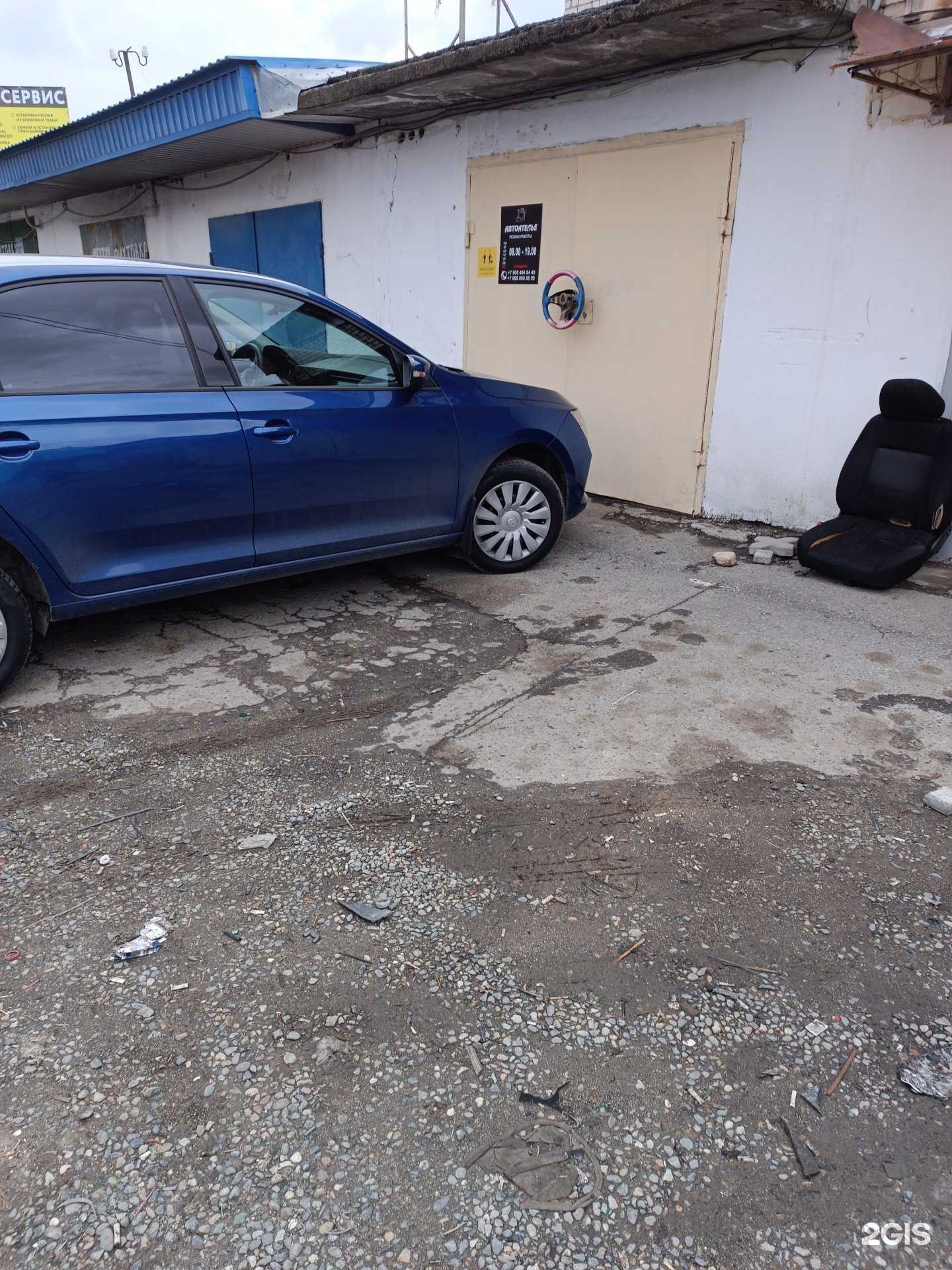 Отзывы на компанию Автоателье по пошиву чехлов в г. Черкесск c фото