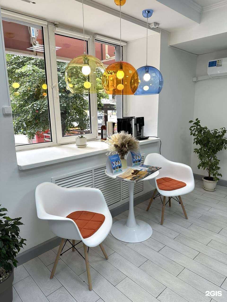 Отзывы на компанию Coral Travel в г. Уфа c фото