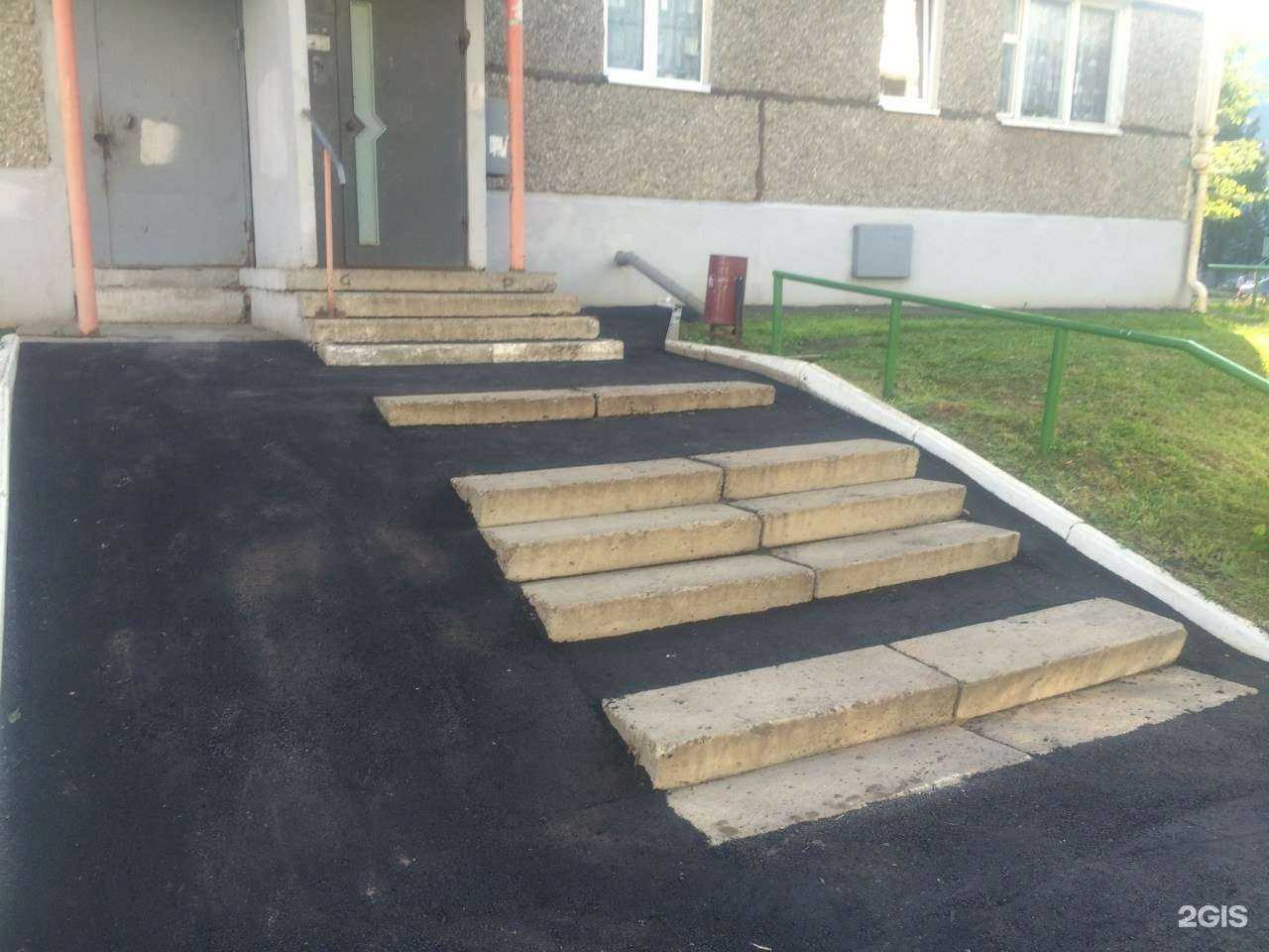 Отзывы на компанию Амодор в Ижевске c фото