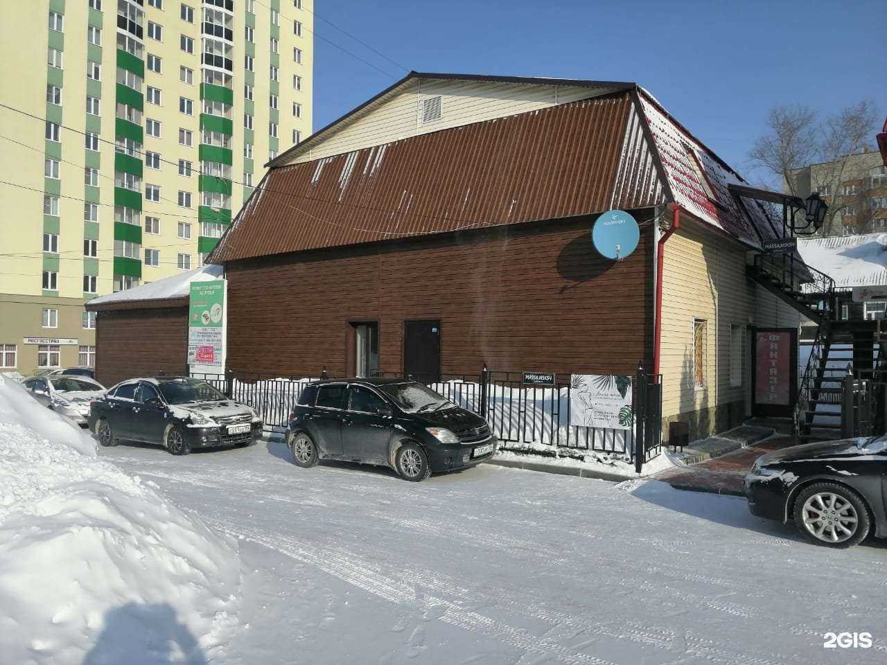 Отзывы на компанию Азбука красоты в Новосибирске c фото - фотография 2 из 2