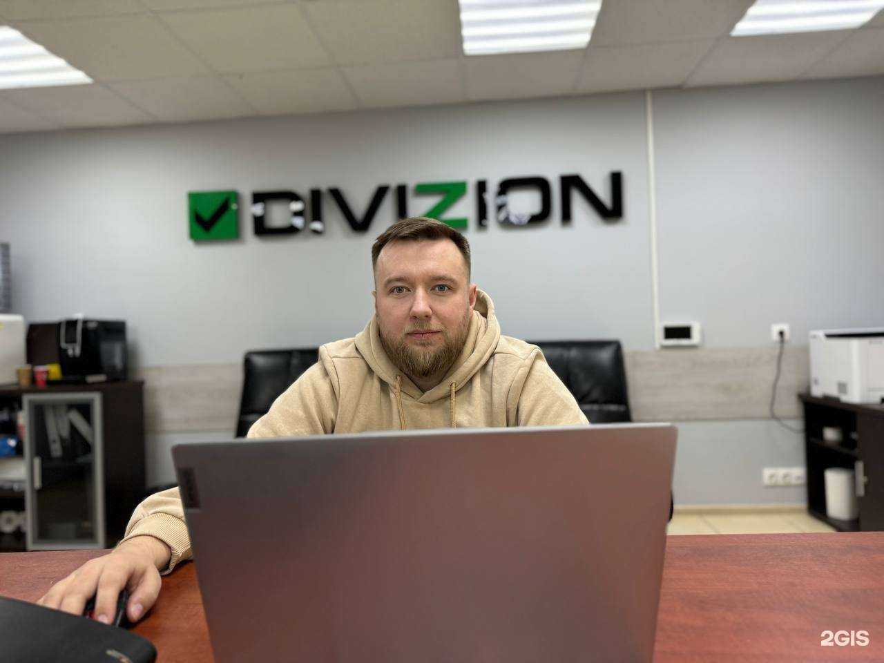 Отзывы на компанию Divizion в Уфе c фото