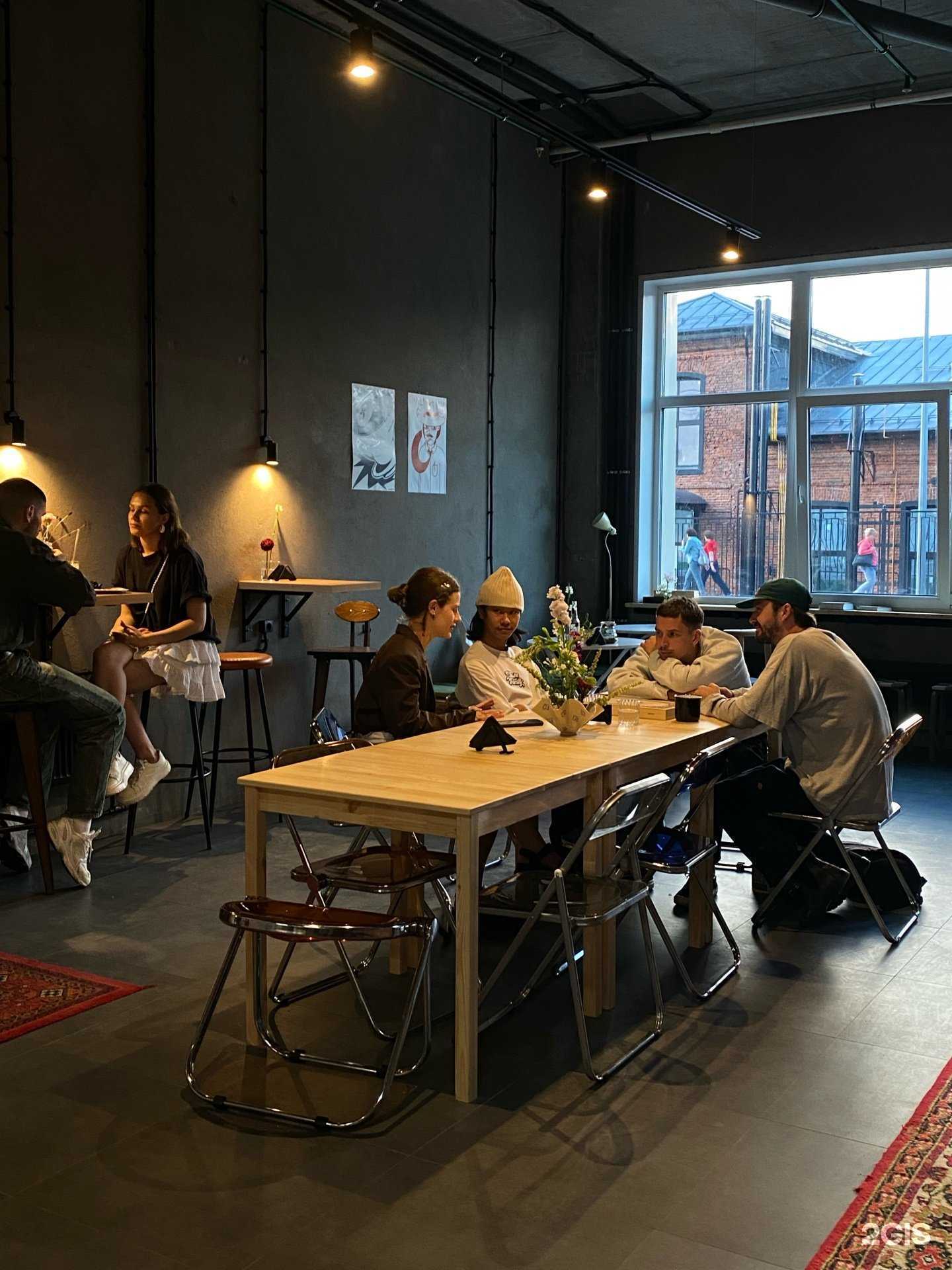 Отзывы на компанию Шашка coffee&pleasure в Иванове c фото