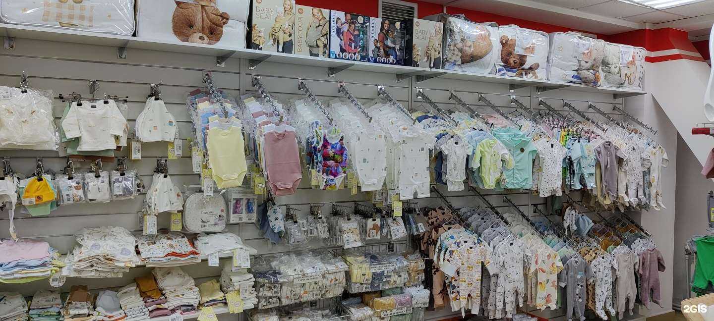 Отзывы на компанию Сороконожка в Южно-Сахалинске c фото