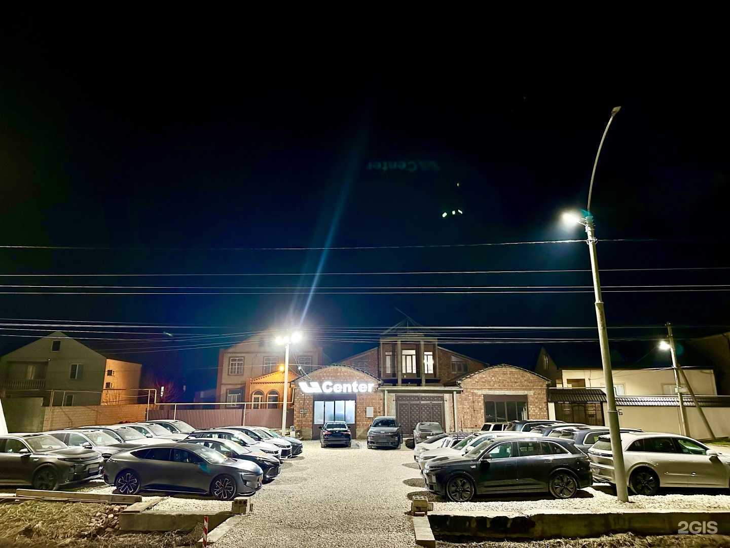 Отзывы на компанию LiCenter в Каспийске c фото