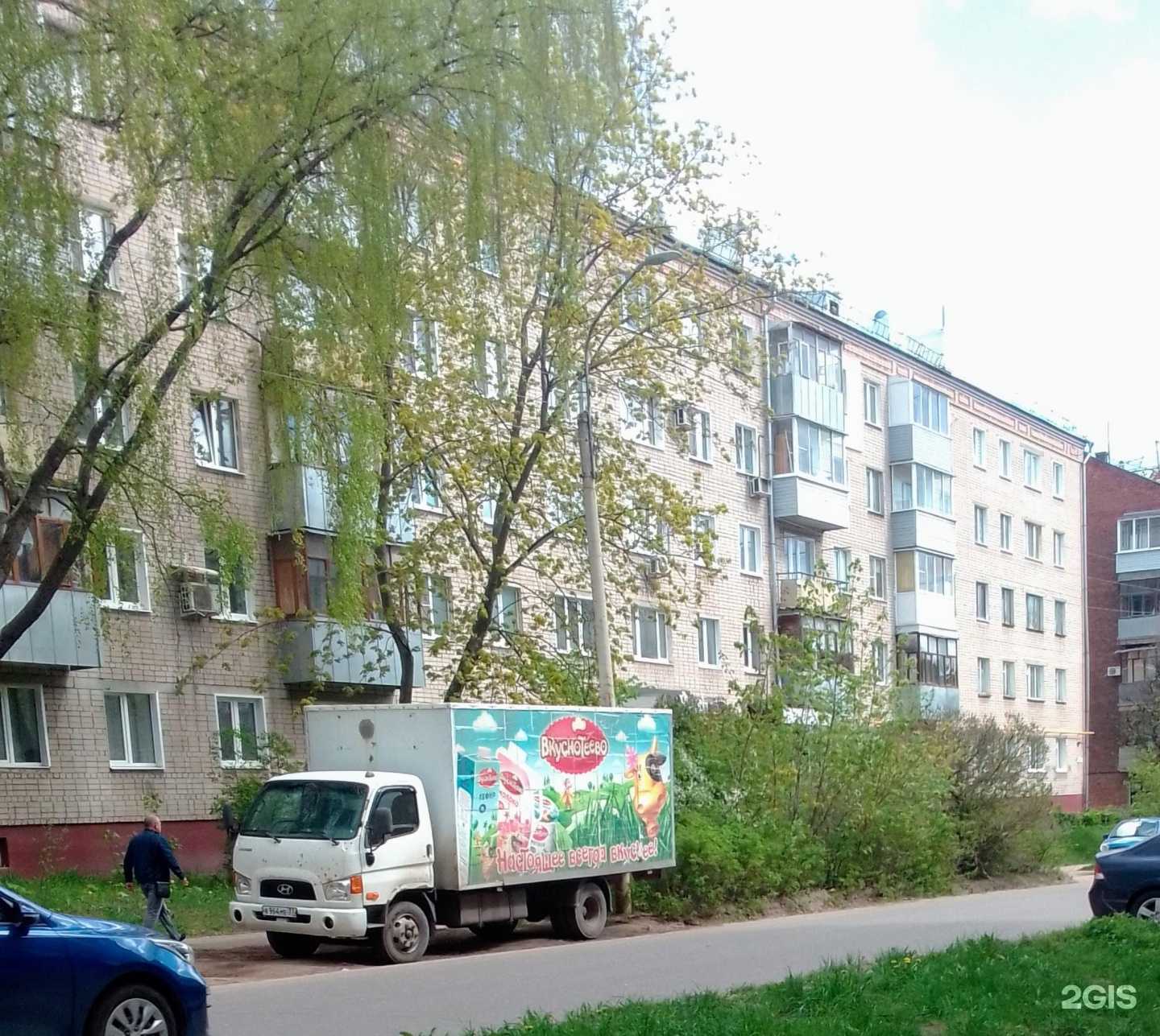 Отзывы на компанию Victoria37 в Иванове c фото - фотография 2 из 2