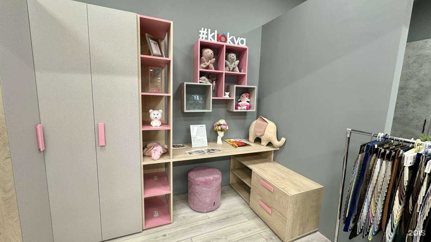 Отзывы на компанию Клюква в г. Череповец c фото