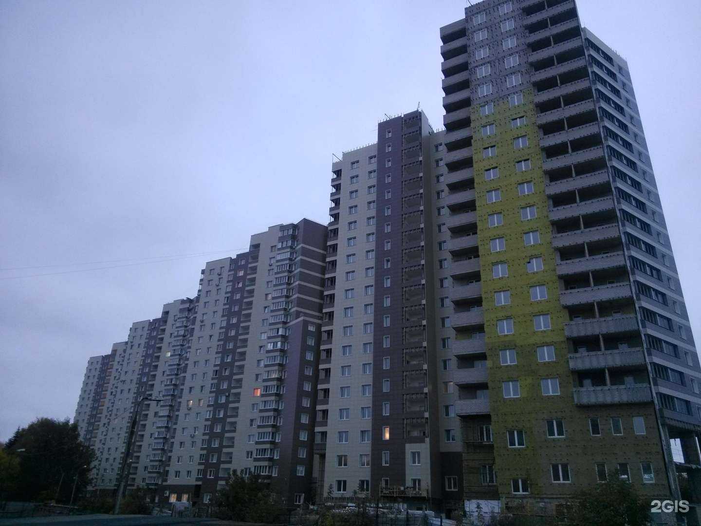 Отзывы на компанию Любящие родители в Уфе c фото - фотография 2 из 2