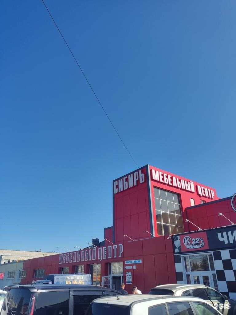 Отзывы на компанию DaVita-мебель в Барнауле c фото - фотография 2 из 2