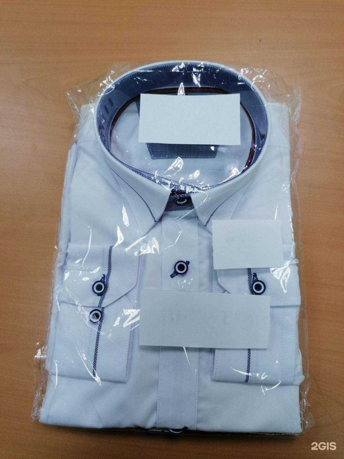 Отзывы на компанию Лидер в Ноябрьске c фото