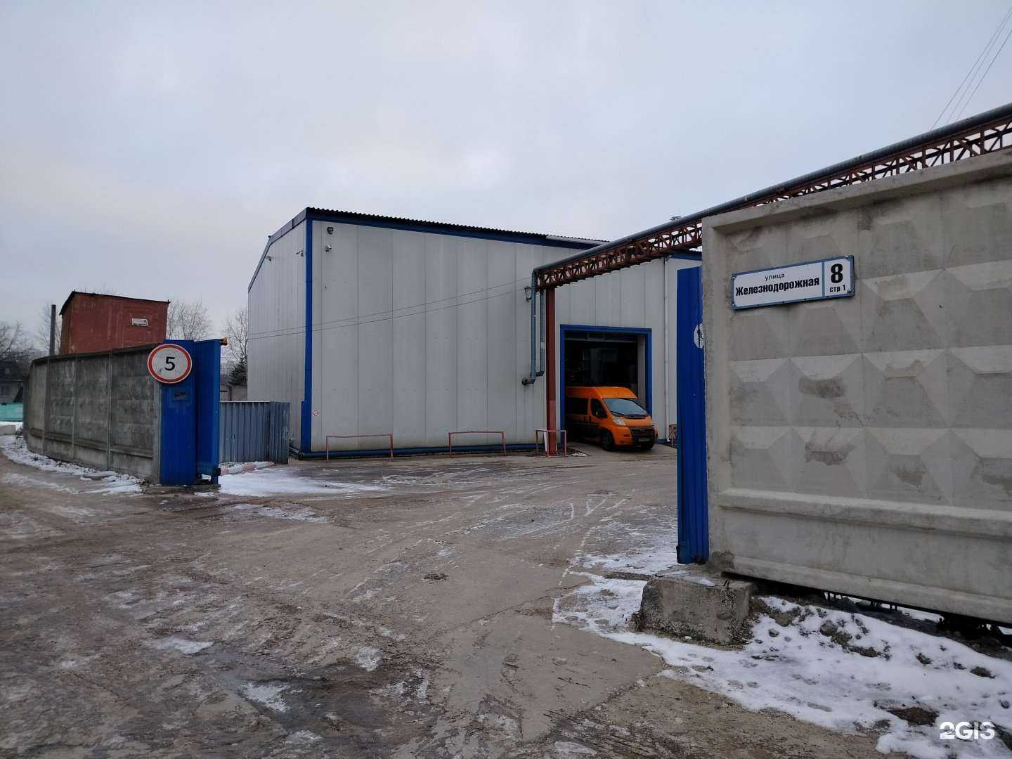 Отзывы на компанию Jorden в Люберцах c фото