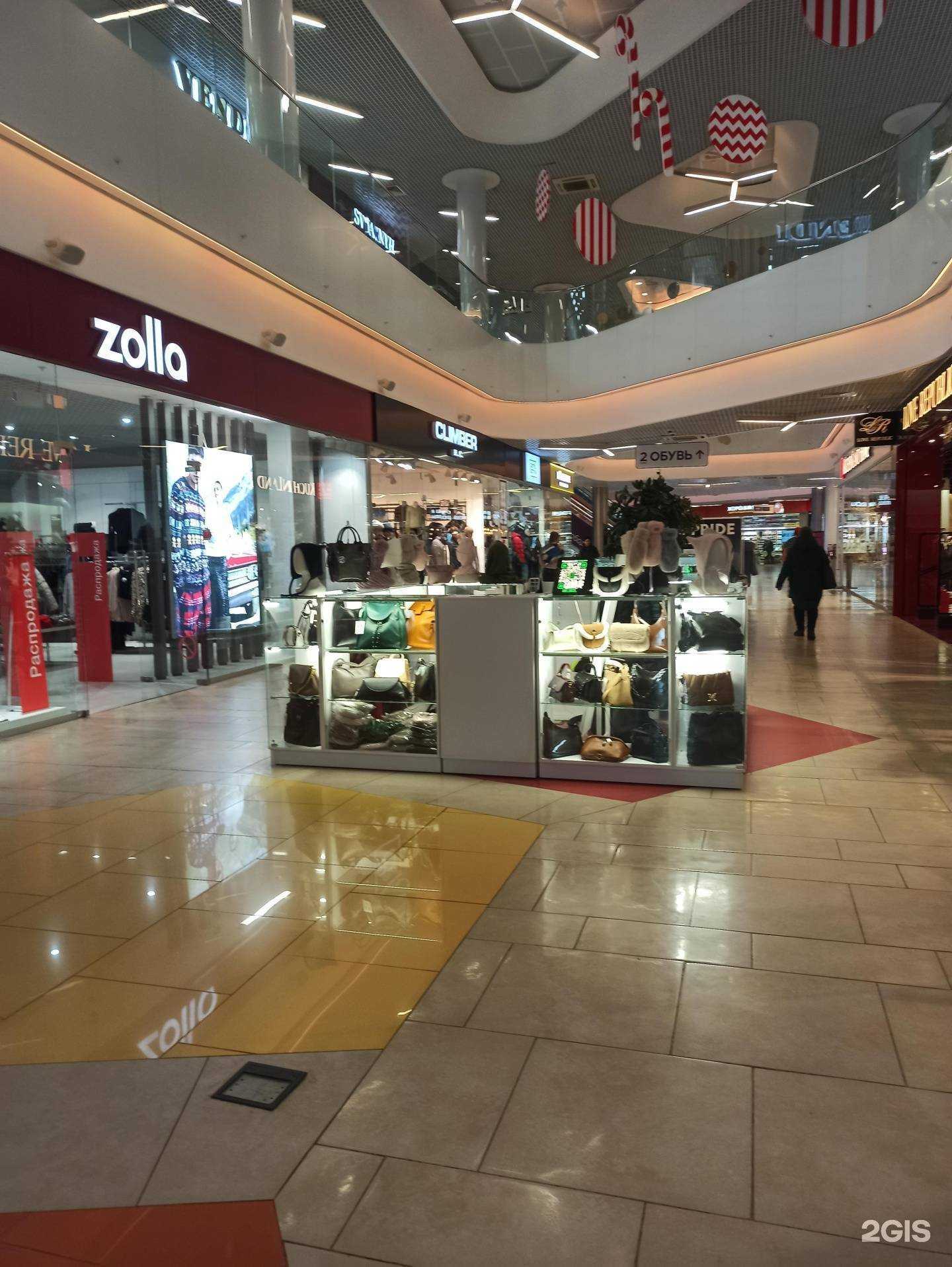 Отзывы на компанию Ave_bags_ в г. Тула c фото