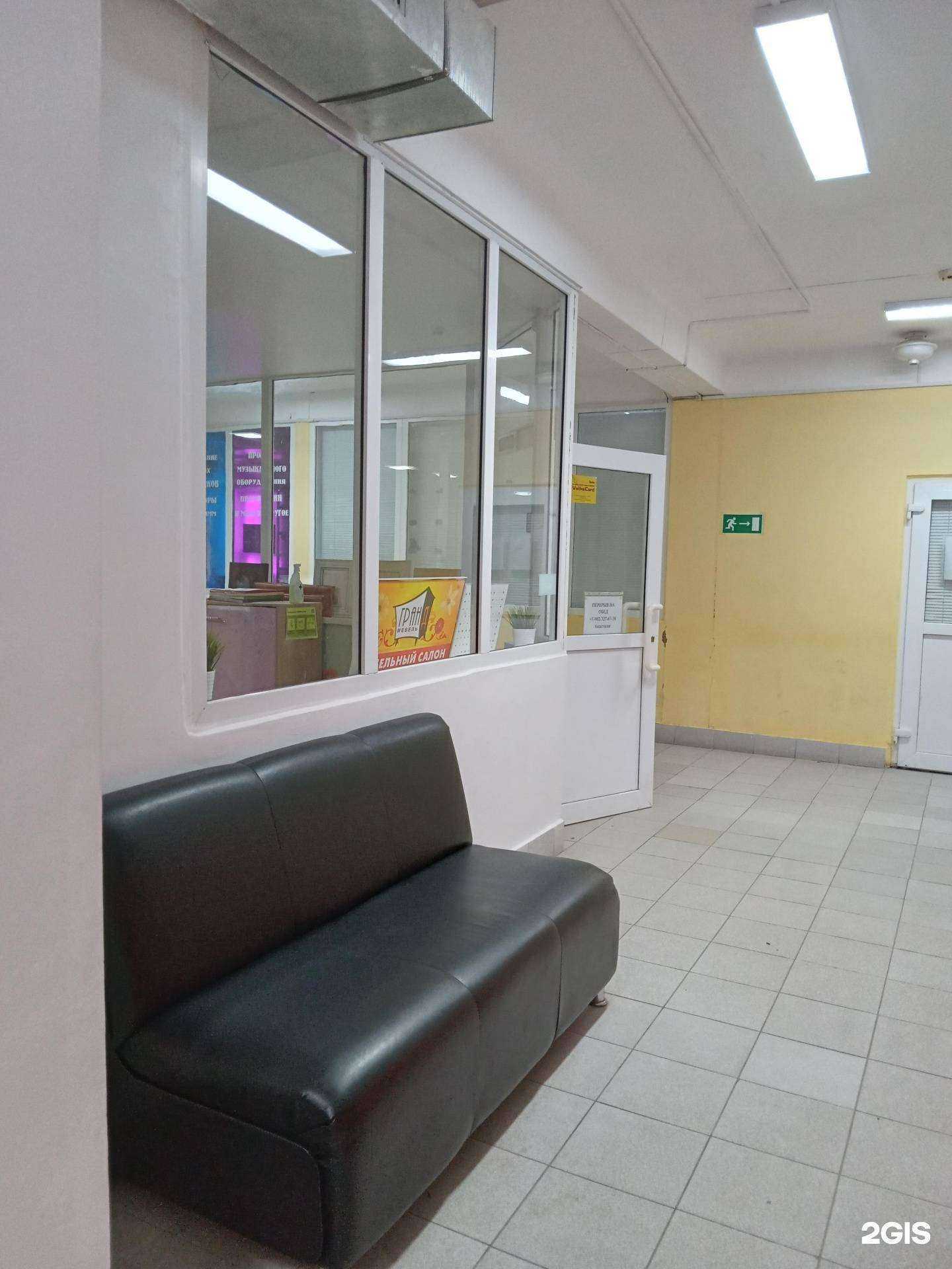 Отзывы на компанию Гранд мебель в г. Новочебоксарск c фото