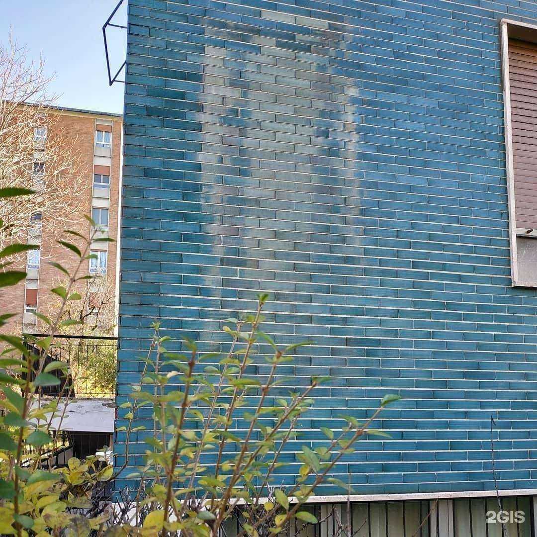 Отзывы на компанию БрикДорфф в Саранске c фото