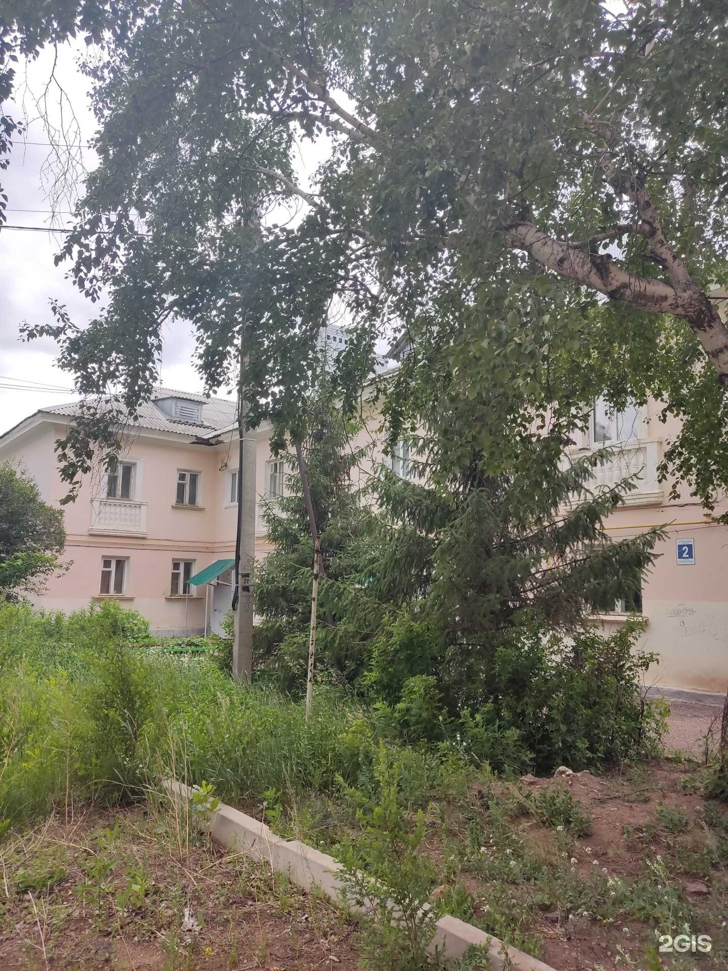 Отзывы на компанию Оптовый склад цветов в Октябрьском c фото - фотография 2 из 2