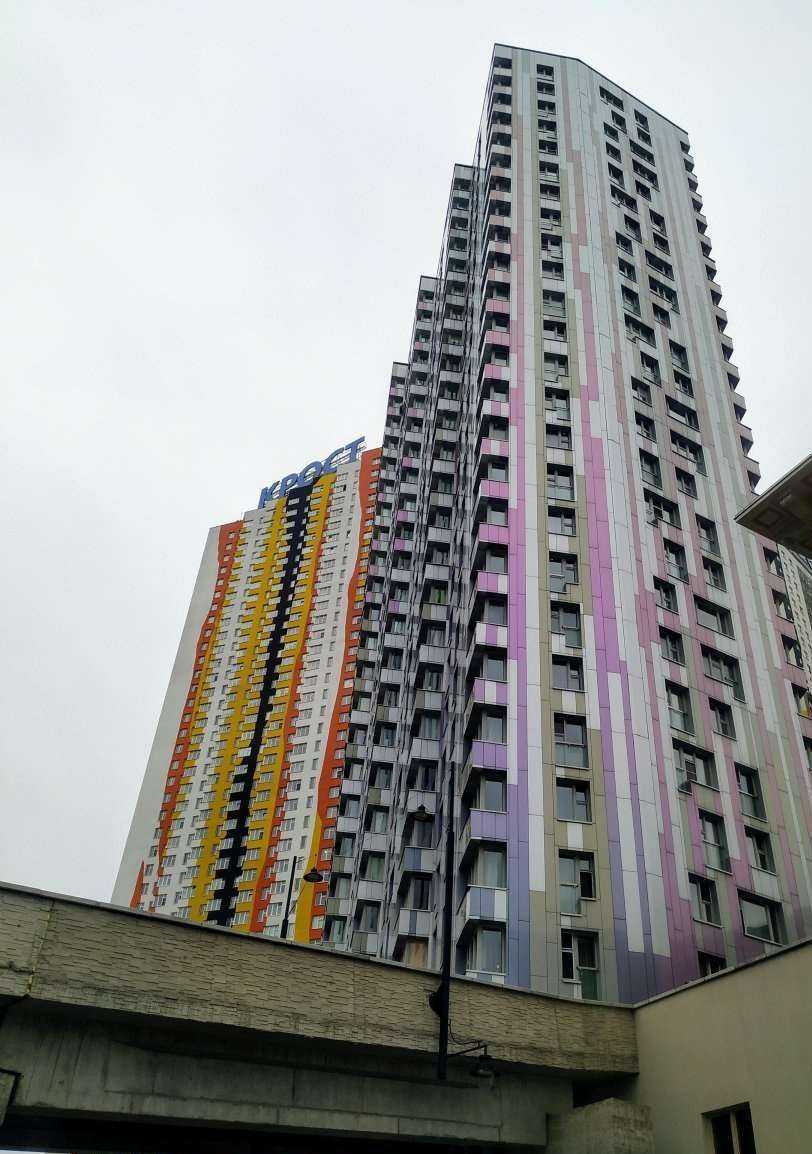 Отзывы на компанию Корпорация чудес в Красногорске c фото - фотография 2 из 2