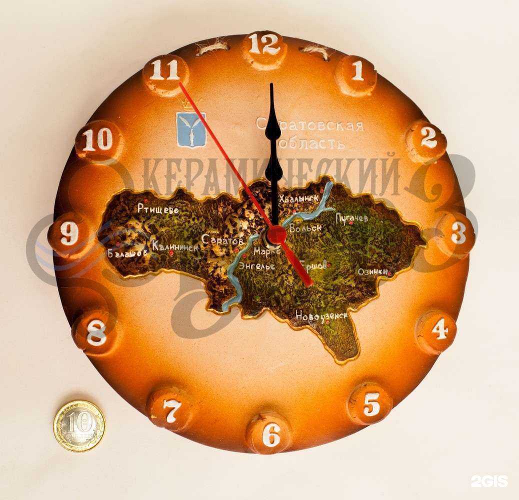 Отзывы на компанию Керамический блюз в Саратове c фото