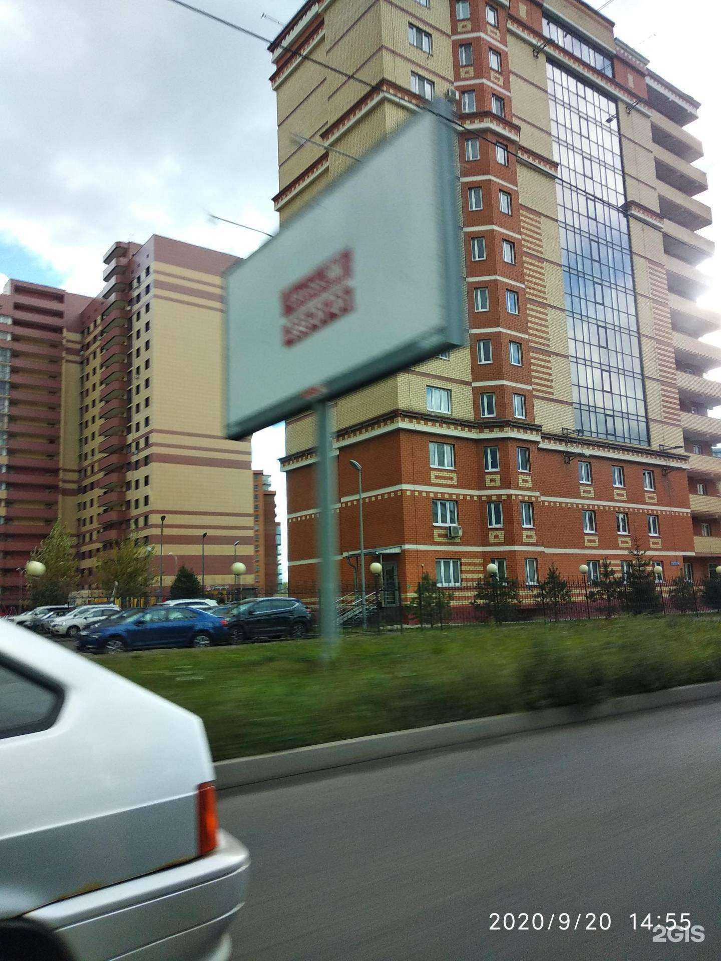 Отзывы на компанию Альбадент в Казани c фото - фотография 2 из 2