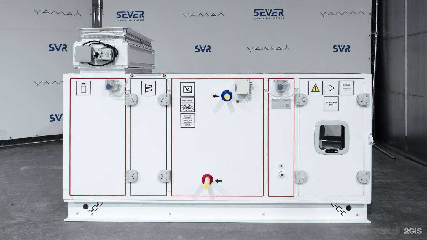 Отзывы на компанию Завод Север в г. Чебоксары c фото