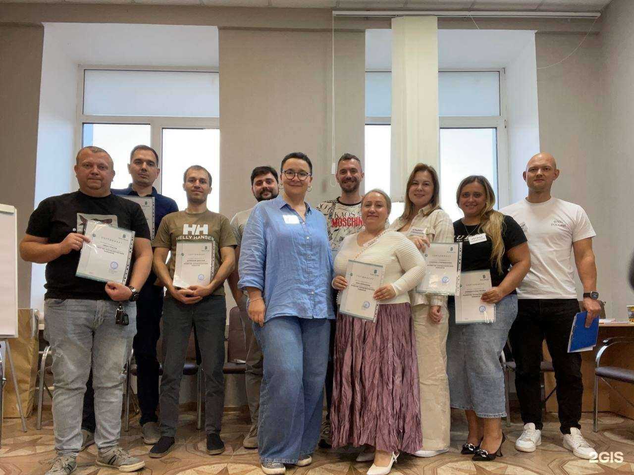 Отзывы на компанию Бизнес-Инсайт в Казани c фото