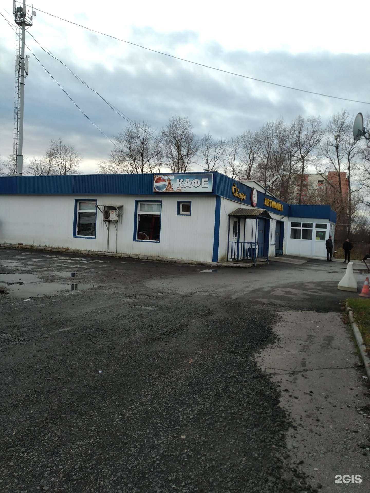 Отзывы на компанию 12V в г. Клин c фото