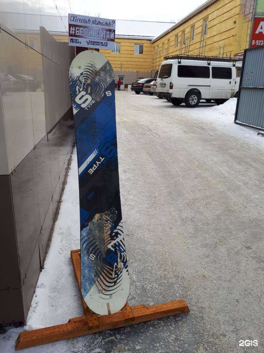 Отзывы на компанию АРТ-Боржек в Бийске c фото - фотография 2 из 2