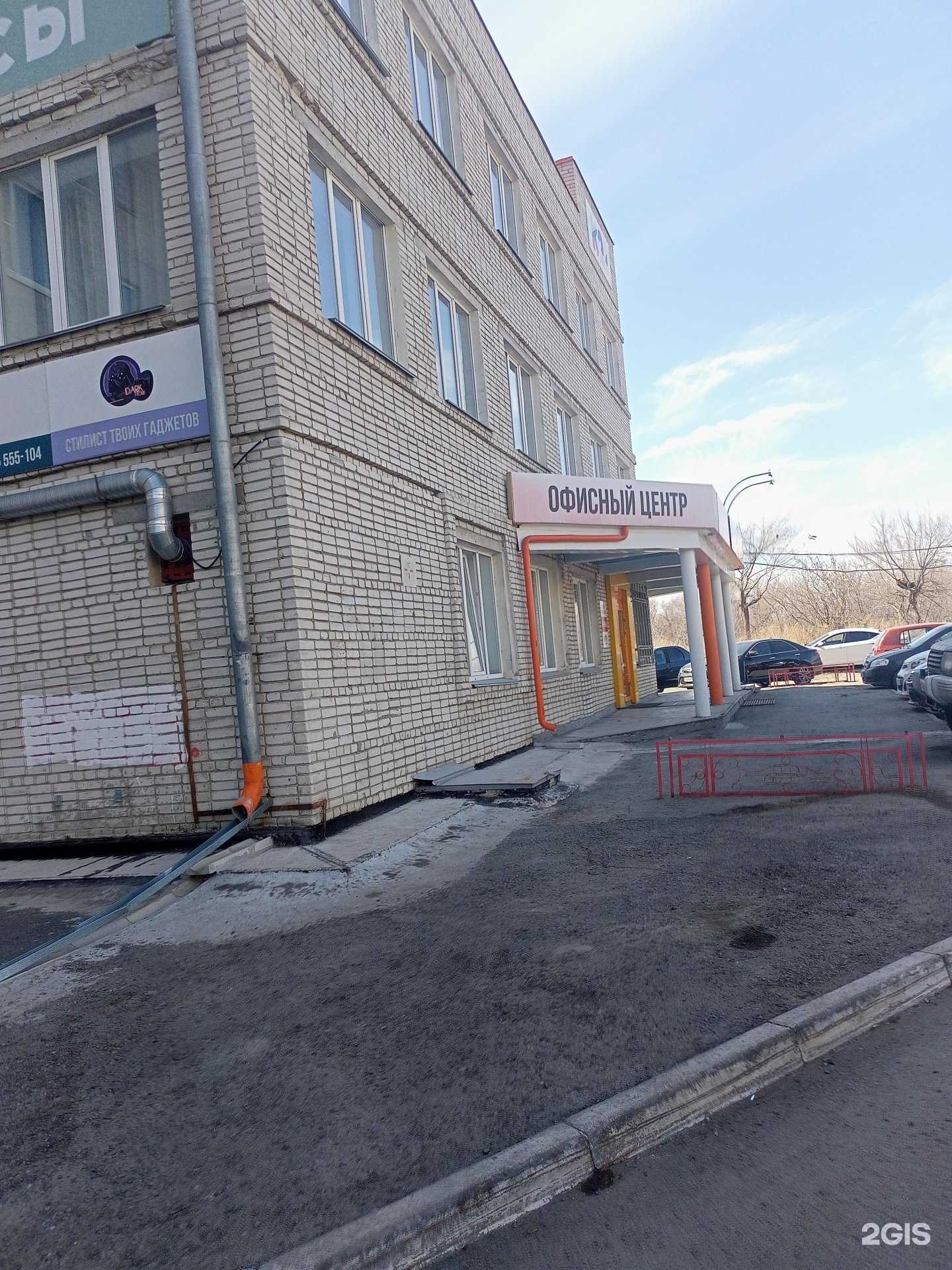 Отзывы на компанию Воевода в г. Курган c фото