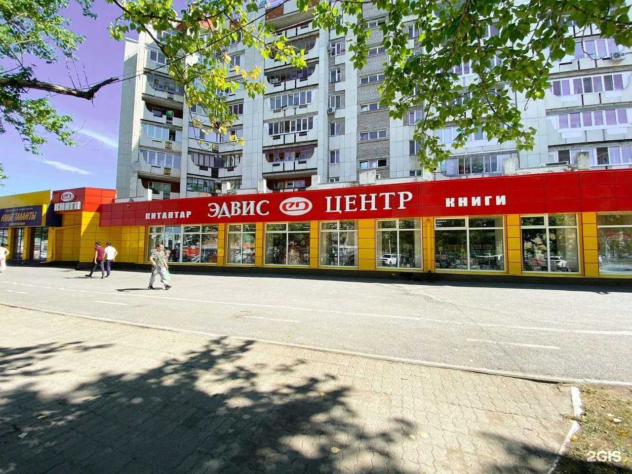 Отзывы на компанию Юные таланты Башкортостана в Уфе c фото - фотография 3 из 3