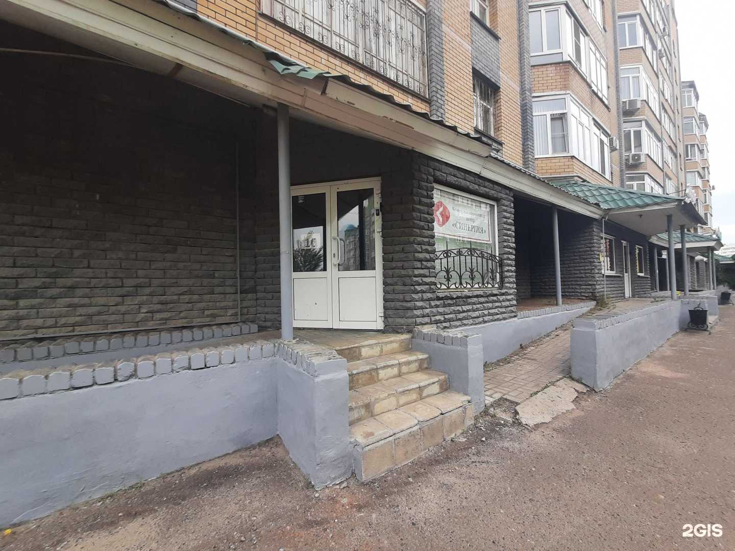 Отзывы на компанию Казанский институт менеджмента, экономики и систем информатизации в г. Казань c фото