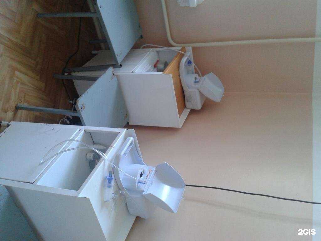 Отзывы на компанию Городская поликлиника в г. Минеральные Воды c фото