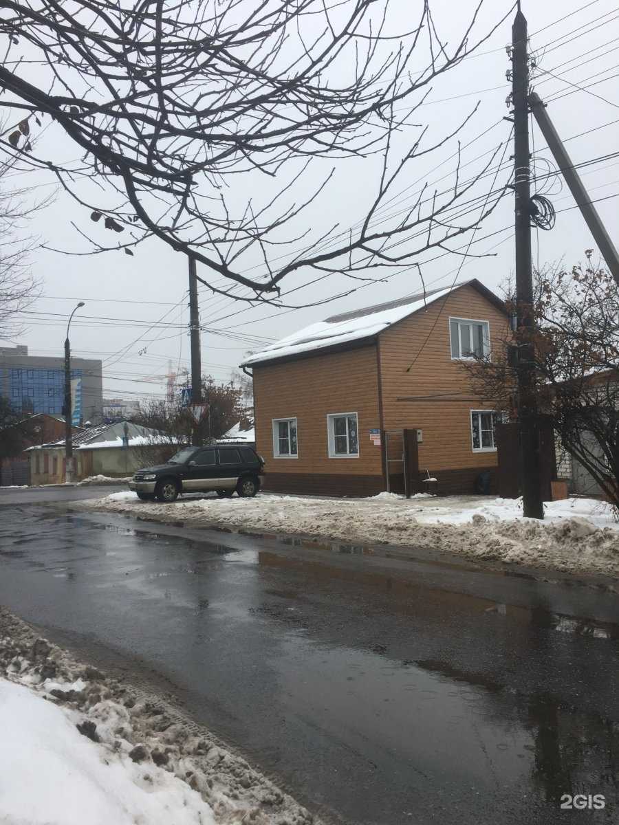 Отзывы на компанию Барс в Курске c фото