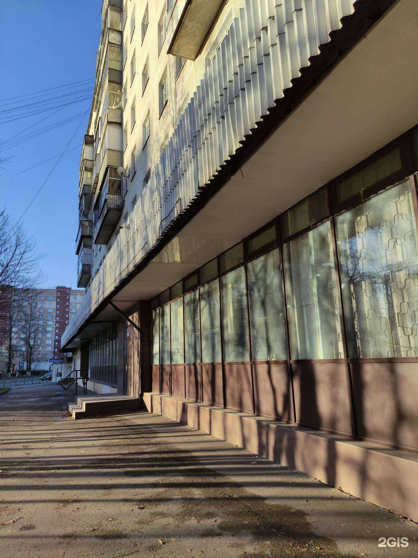 Отзывы на компанию Центр помощи при ДТП в Видном c фото - фотография 2 из 2