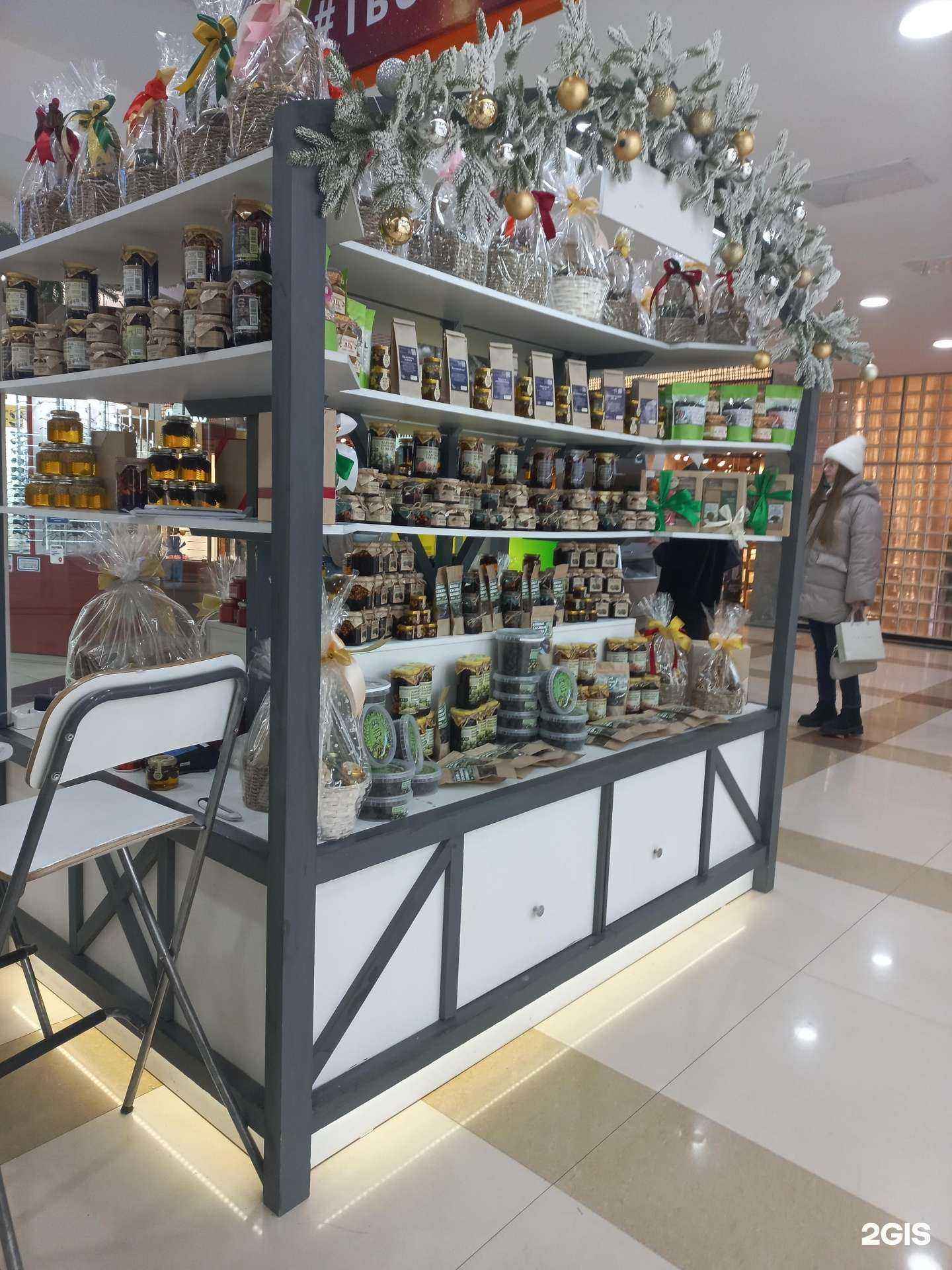 Отзывы на компанию Таёжные вкусняшки в г. Иркутск c фото