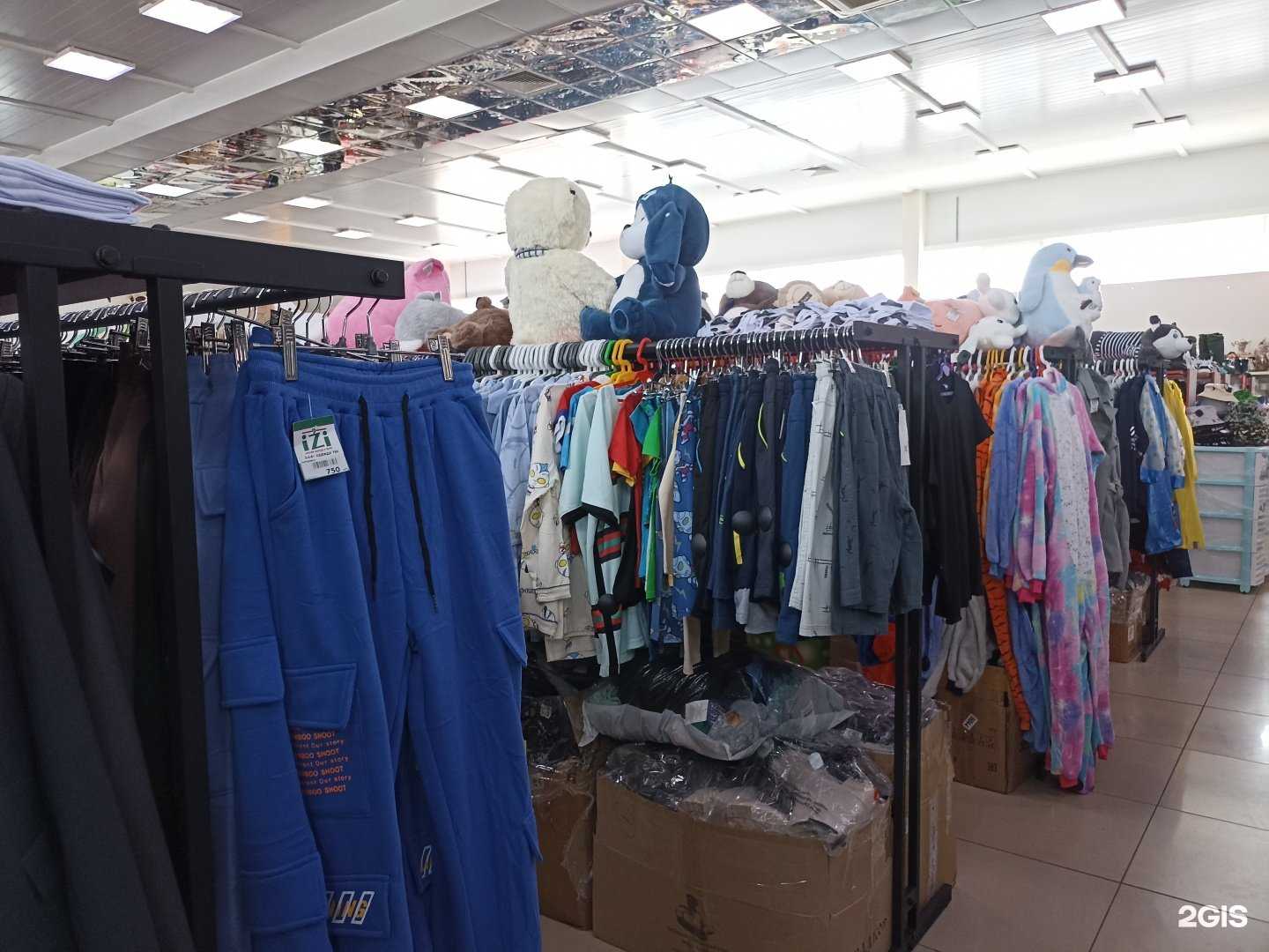 Отзывы на компанию Izi в Елабуге c фото