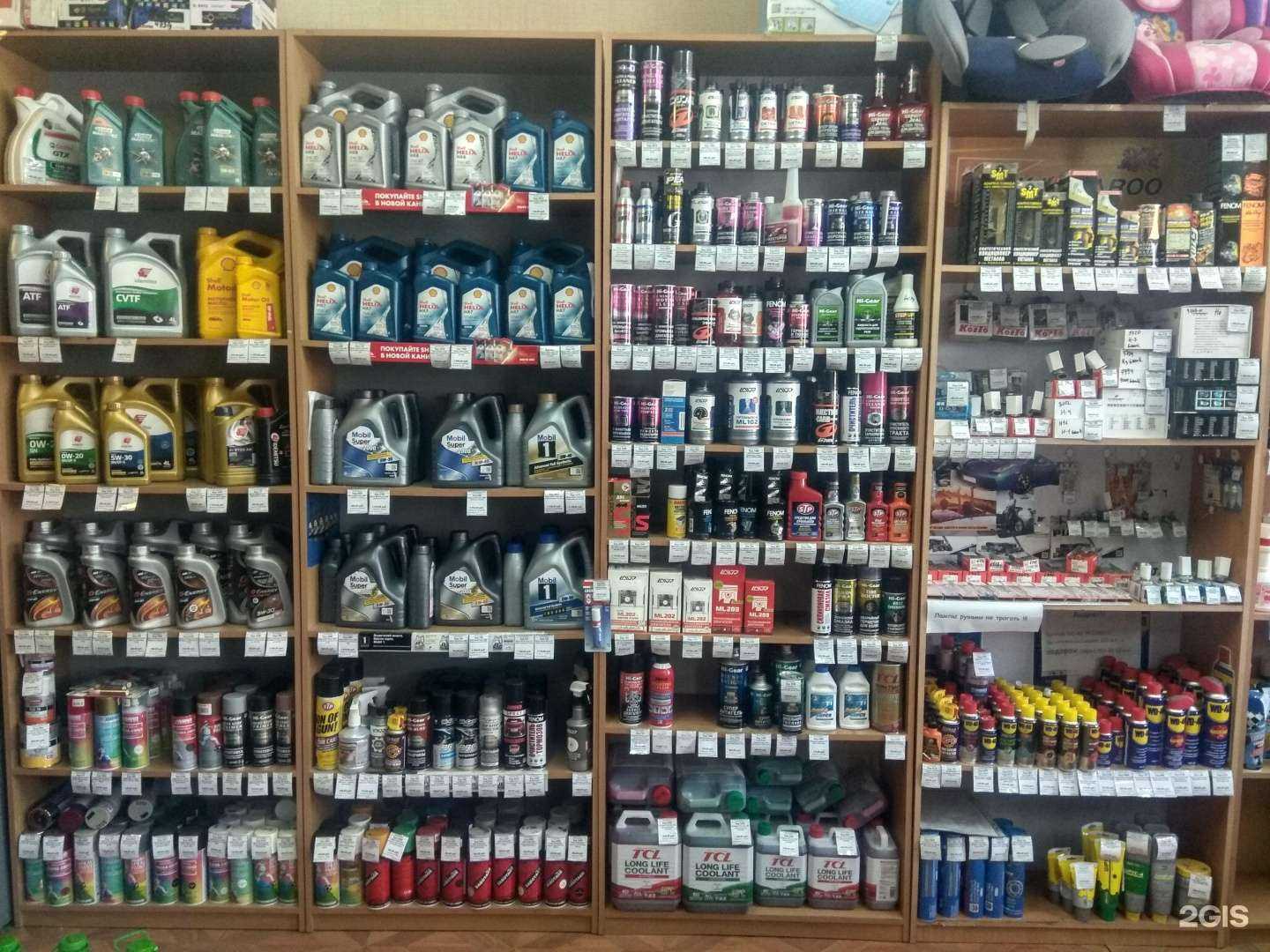 Отзывы на компанию Магазин автотоваров в г. Южно-Сахалинск c фото