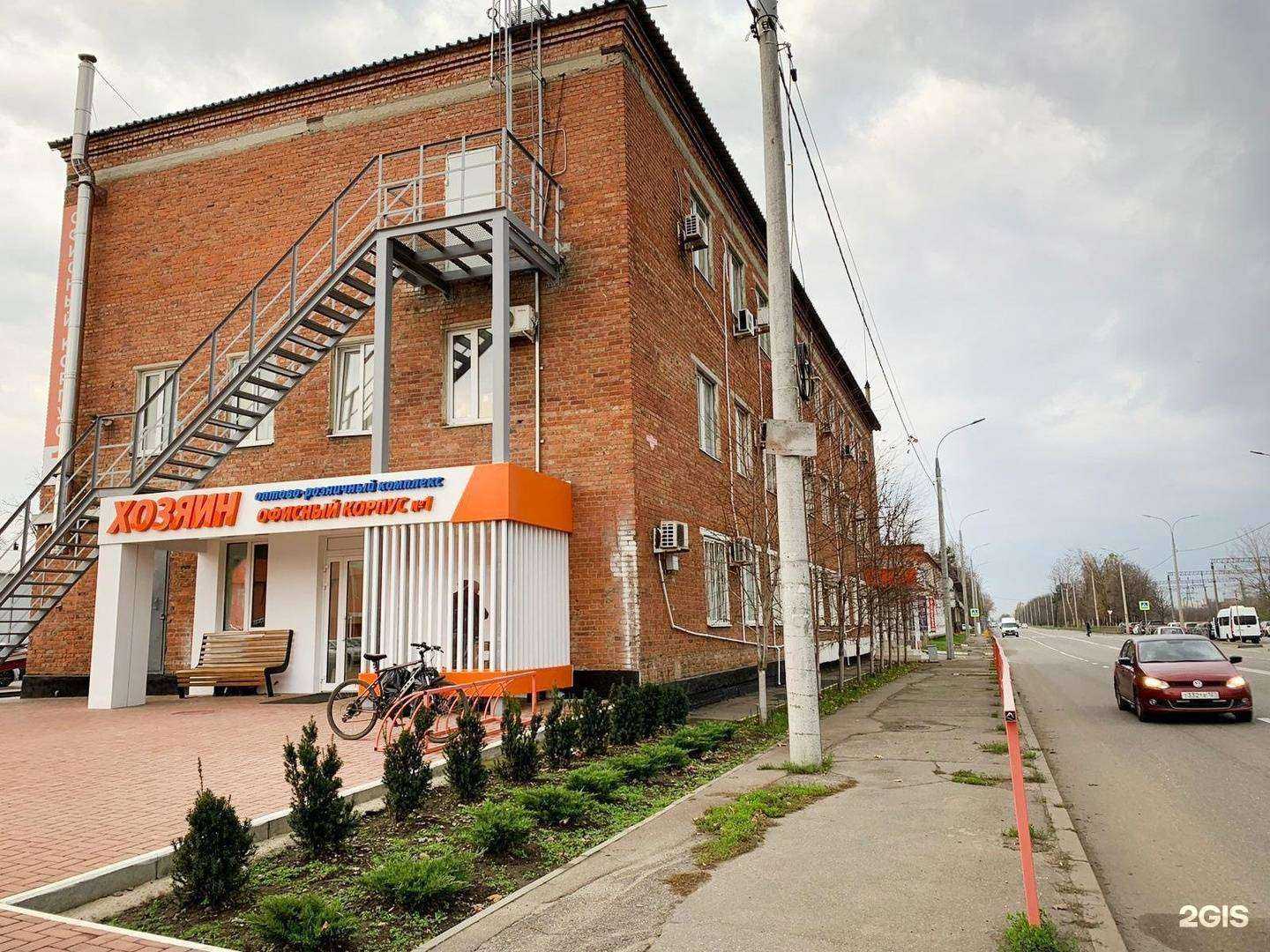 Отзывы на компанию Тракресурс-регион в Краснодаре c фото