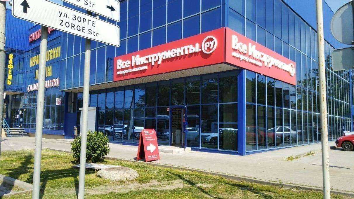 Отзывы на компанию ВсеИнструменты.ру в г. Ростов-на-Дону c фото
