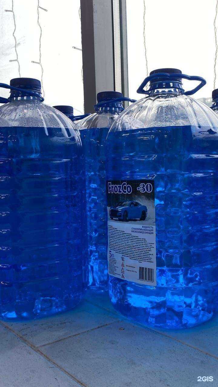 Отзывы на компанию Итико в Казани c фото