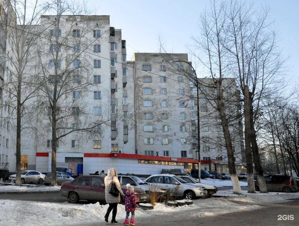 Отзывы на компанию Магазин одежды в г. Екатеринбург c фото