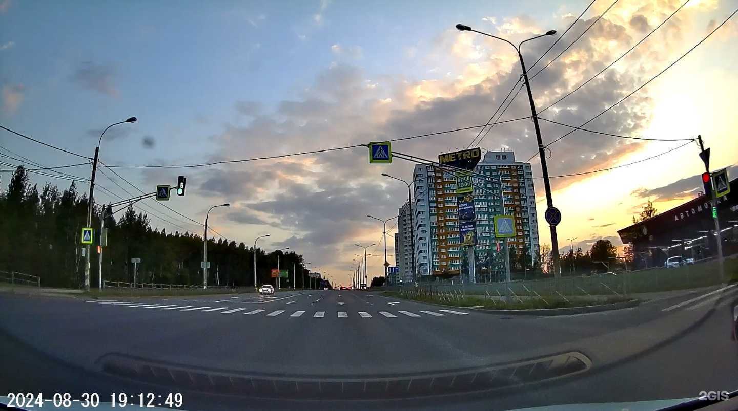 Отзывы на компанию Milli в Орле c фото