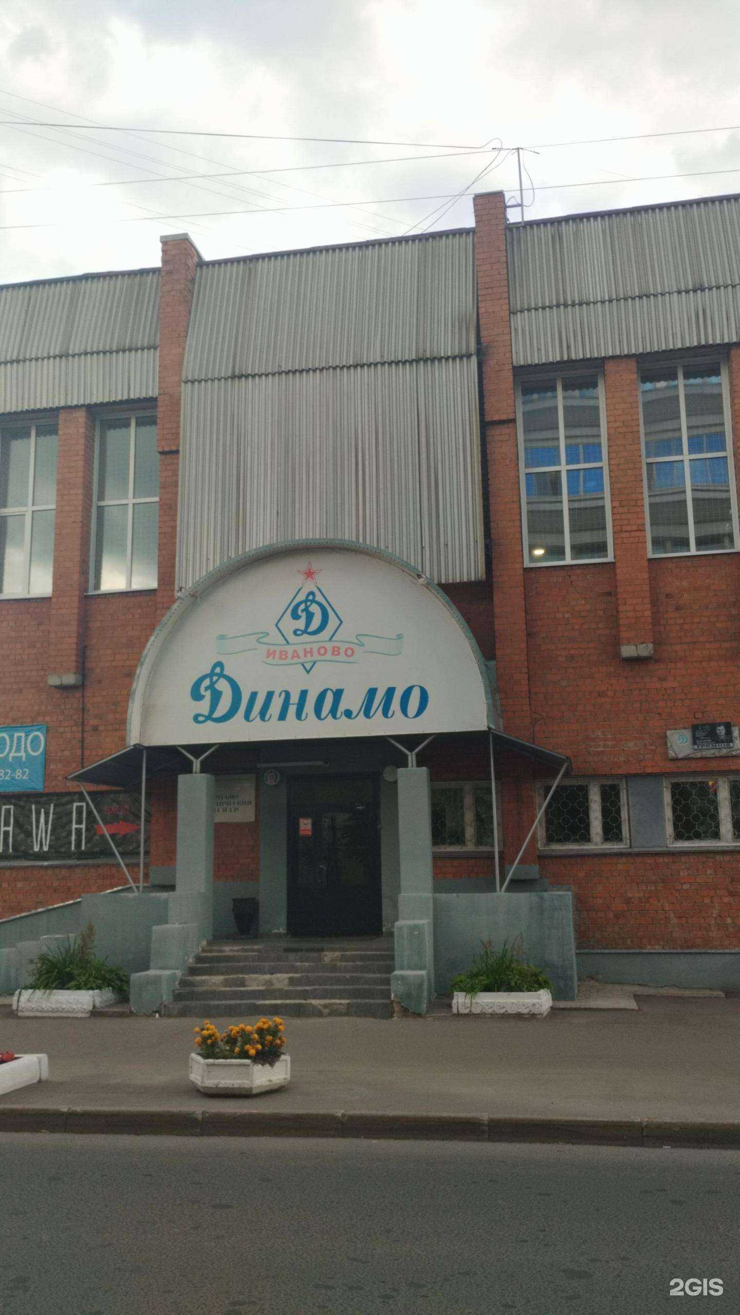 Отзывы на компанию ОхотАктив в Иванове c фото - фотография 2 из 2