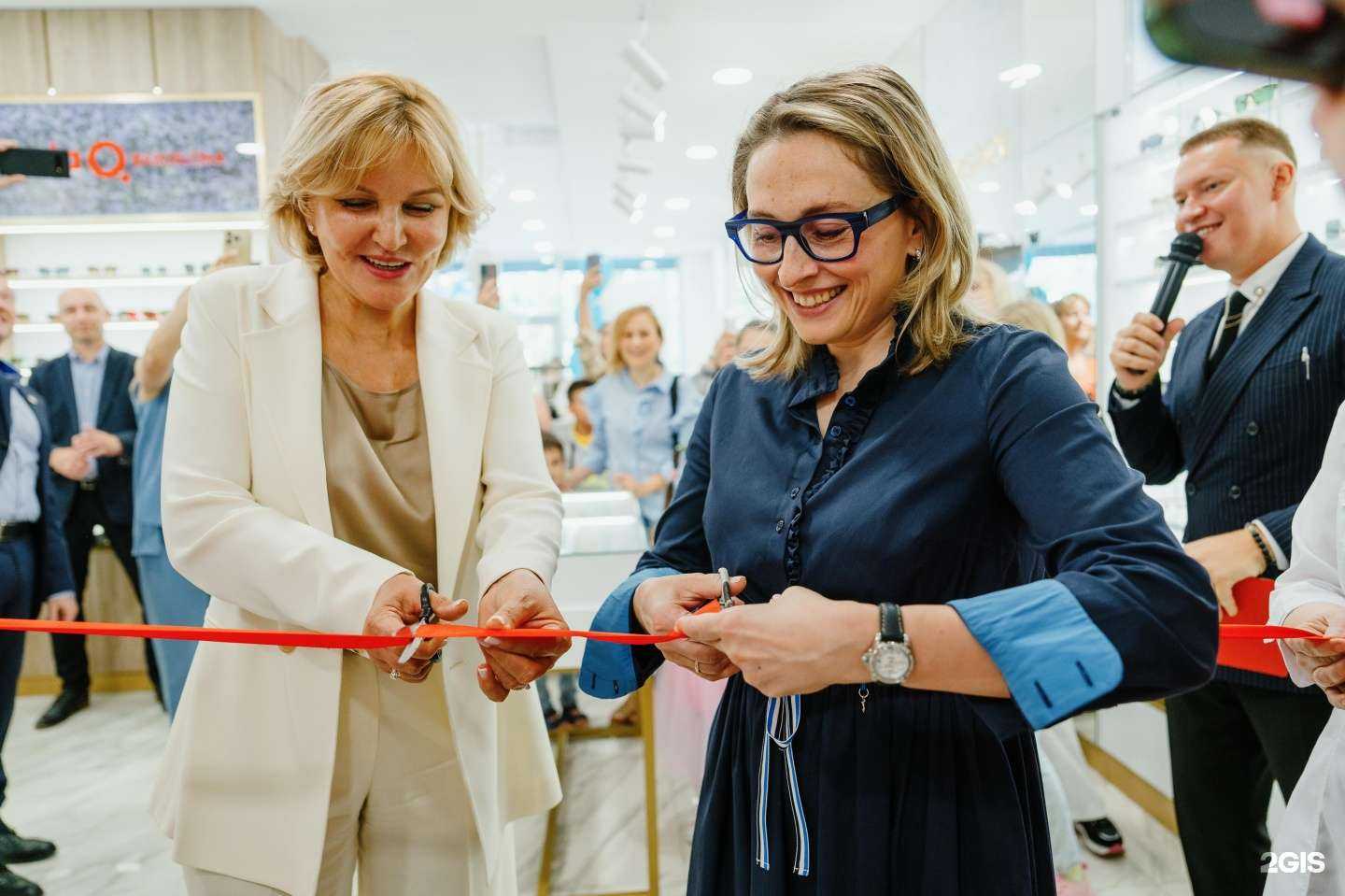 Отзывы на компанию Арника в г. Уфа c фото