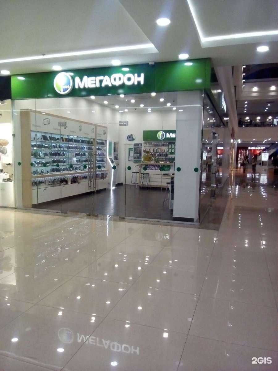 Отзывы на компанию МегаФон-Yota в Твери c фото