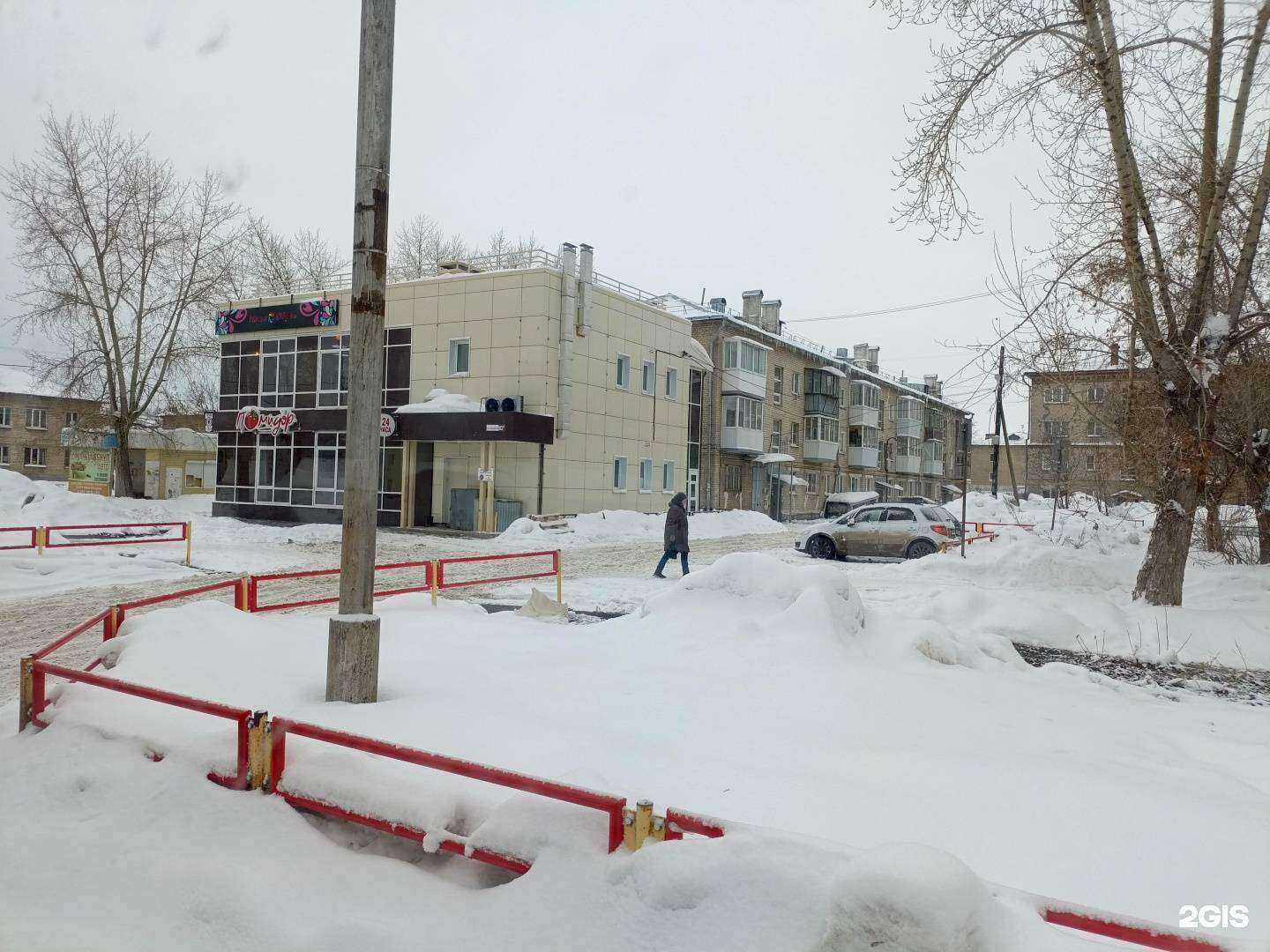 Отзывы на компанию Драйв в Каменске-Уральском c фото - фотография 2 из 2
