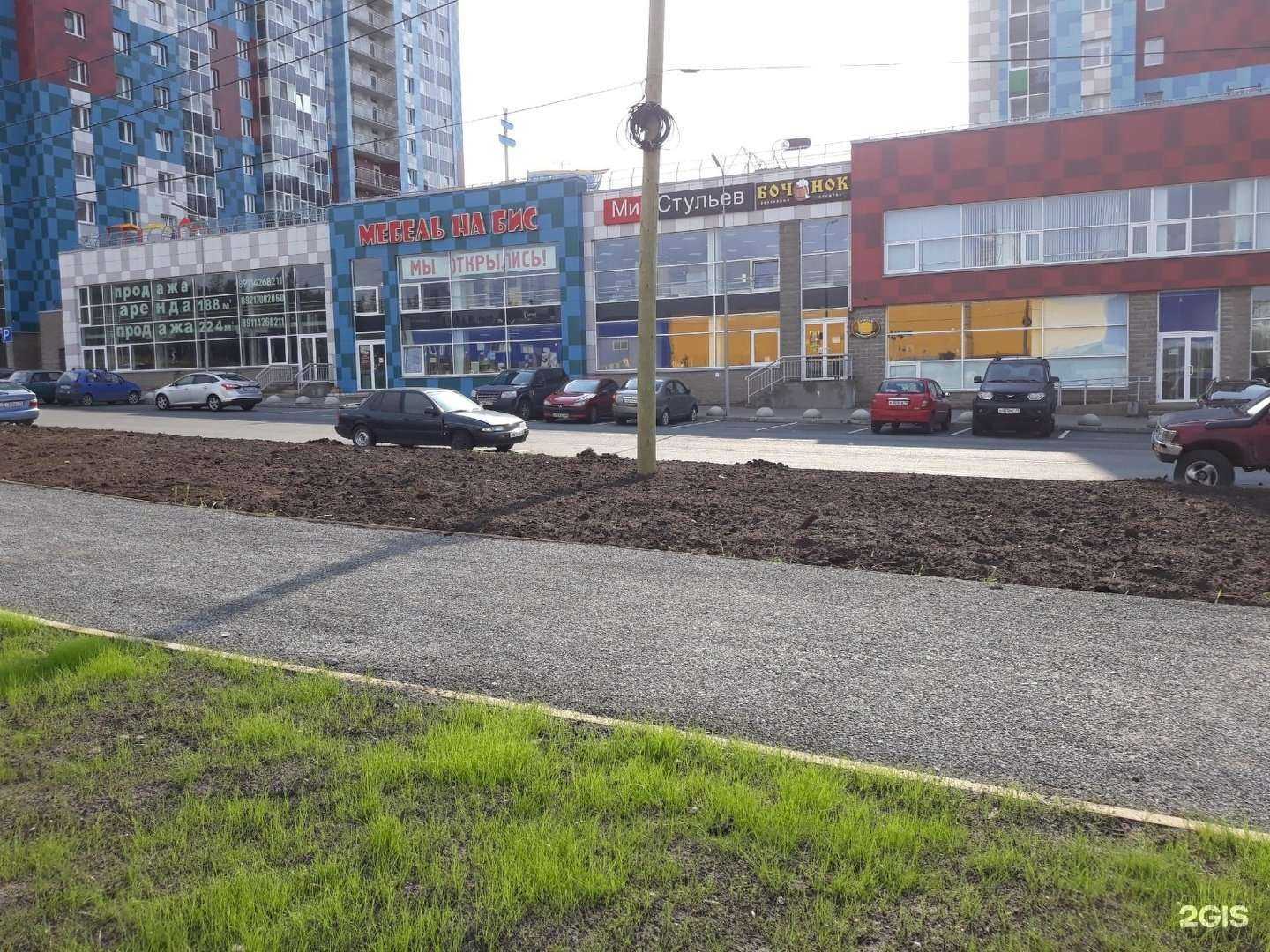 Отзывы на компанию Сонэра в Петрозаводске c фото - фотография 2 из 2