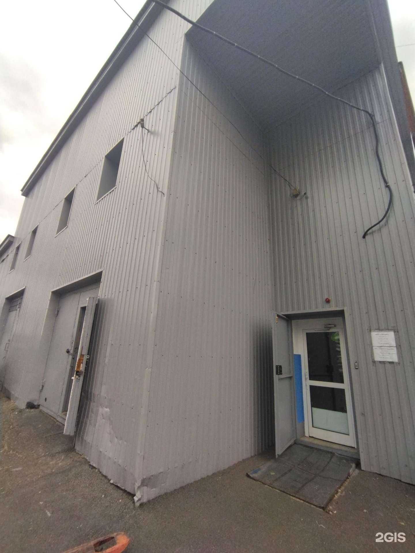 Отзывы на компанию Орехово в Томске c фото - фотография 2 из 2