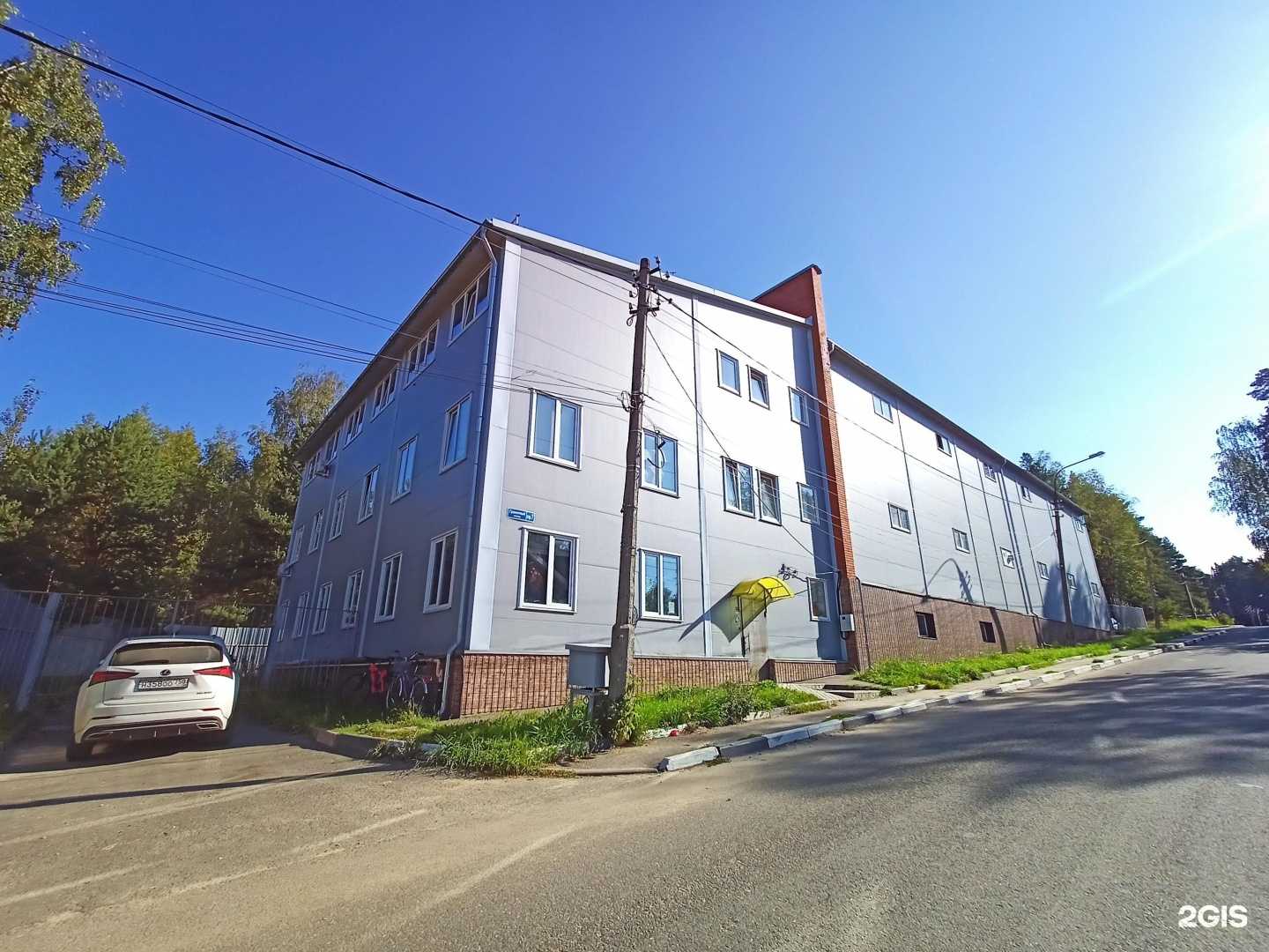 Отзывы на компанию Holodilova в Красноармейске c фото - фотография 2 из 2